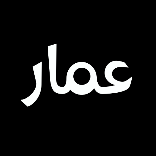 Learn about Islam with Imam Ammar